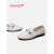 奥康（Aokang）现货直发女鞋   韩版小皮鞋方头舒适两穿鞋女单鞋商场同款 白色 35