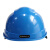 代尔塔/DELTAPLUS 102008 QUARTZ男女防撞安全头盔石英3型 PP绝缘工程建筑安全帽 蓝色 1顶 企业定制