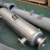 myoutech冷凝真空回收系统 钛材换热器 油冷却器 工业循环传热设备 冷凝器 灰色 MY-KX-1150-1