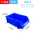 康格雅 组合式零件盒货架物料盒 斜口分类螺丝收纳箱塑料工具盒 加厚C3#470*300*180mm蓝色