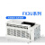 PLC FX3U-16/32/48/64/80/128MR/MT/ES-A可编程控制器 嘉博森 FX3U-80MT/ES-A