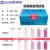 KYORITSU 日本共立水质快速检测盒比色管  亚硝I酸盐测试盒【0.02-1mg/L】 【WAK-NO2】50次/盒