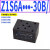 JDI Z1S Z2S型叠加式单向阀6-1-40B双向Z1S6保压阀Z2S16 22叠加式30B液控双向阀液压Z2S10 Z1S 16A...-30B/
