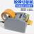台湾钜亿 ZCUT-9 胶带切割机胶纸机 簿膜胶带切割机 全自动胶纸机 ZCUT-9（中性标准款）