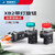 凯蓝智造 带灯旋钮开关  A级（银点）;220v;XB2-BK2462红色二档1常闭/自锁5个