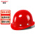 首盾 安全帽工地 玻璃钢国标加厚透气按钮款 电力施工工程领导监理头盔批发定制 红色