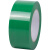 漢河（HANHE）绿色封箱胶带高粘强力彩色加宽胶带纸快递打包装绿色封口胶带 绿色：宽45mm*140m（36卷）