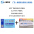 上海SSS精密PH试纸5.5-9.0测水质1-14化妆品3.8-5.4人体 精密试纸 5.4-7.0 80条/1本