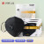 名典上品KN95口罩含活性炭防沙尘防飞沫PM2.5异味保暖 带呼吸阀M950VC 3只