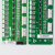 电梯RS32轿厢通讯板地址板DAA DBA26800J1 RS32适用杭州西奥带语音/升级RS3