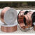 定制定制E50/E55/E60电焊条3.2/4.0高强度抗冲击气体保护焊丝议价 E60气保焊丝1.6/盘20kg