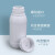 高阻隔瓶化工塑料瓶有机溶剂瓶试剂瓶阻隔瓶500ml毫升克实验室白色塑料瓶 500ml