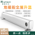 兰戈（RANGO）美国兰戈（RANGO）取暖器家用踢脚线电暖器智能变频App控制电暖气 2000W白色，1.32米长