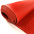 苏识 耐高压5000V-10000V 绝缘垫 橡胶垫 配电房用绝缘 耐磨 耐压 防滑  红色1m*1m*5mm 可定制