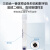 巴罗克—5.0ml三码合一冻存管 至尊外旋管 聚丙烯材质 88-9503 蓝色 5.0ml 1000个/箱