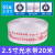消防水带65国标高压加厚水管软管20/25米8/10压力2.5寸带接头水枪 8-50-25米2寸(水带+接头)