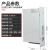 开关电源S-800W/720W24V33A30A 12V 220V转48V直流大功率明伟 S-750-15 15V50A