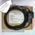 usb口汇川IS500/550系列伺服驱动器调试电缆下载线S5-L-T00-3.0 黑色 3M