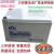 驭舵万安铅酸蓄电池Wa-12V14AH12A7A17A24A38A55A65消防直流屏UPS 12V17AH