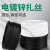 祥利恒包塑铁丝铁芯扎线0.55mm 扎丝PVC葡萄电镀锌扎丝黑白色电缆绑扎带 0.9Φ圆形50米(白)