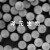 定制单分散二氧化硅微球粒径均匀高校科研聚苯微球议价 50nm (10 mL 2.5%)