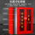 百金顿 微型消防站器材柜全套 应急物资工具储存柜 商场公司年检验收安全柜 配件（单拍不发）