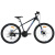喜德盛（xds）自行车独角兽24-26速变速系统油压刹车变速自行车山地自行车单车 24寸白/粉