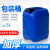 初诗 化工桶 加厚5L塑料包装桶半透明工业化工塑料桶水桶油桶收纳周转桶 白225*145*170mm