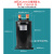储液器气液分离器10-30P冷媒贮液器热泵空调空气能制冷配件储液罐 10匹28.2mm口储液器 6L CYQ-010-