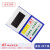 卡k士A7磁性硬胶套 透明PVC卡片袋 文件保护卡套 带磁性贴框展示牌仓库货架标识牌【20个装】11.5*8cm 蓝色