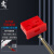 索厉 USB安全锁可拆卸式 工具1把+红色塞子50个/盒 20091