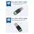 RJ45转485端子2p 任意接线可定制A接PIN4/B接PIN5水晶接头 A接PIN2+B接PIN7