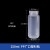 广口塑料瓶 高品质HDPE塑料大口圆瓶 PP加厚塑料瓶 本白色 棕色塑料样品瓶 留样瓶 洁净包装半透 PP(半透明)250ml,10个洁净包装