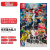任天堂（Nintendo） 任天堂NS卡带 中文 明星大乱斗 特别版Switch 游戏 现货