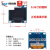 登仕唐0.96寸OLED显示屏模块0.91 1.3寸液晶屏12864屏 4/6/7针 IIC/SPI 1.3寸OLED 4针(白色显示)