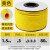 伊莱科（ELECALL）内齿梅花型机打号码管红黄蓝绿彩色套管PVC空白线号管0.75-10平方 1.5平方 黄色