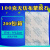 大包100克g干燥剂储物货柜仓库地下室金属机械除湿防潮10包