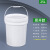 定做印刷塑料桶泡菜腌菜调料密封桶25L涂料机油桶化工桶 25L-白色-配透气盖(D17口径透气阀)