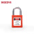 BOZZYS通开型工程安全挂锁钢制锁梁25*6MM设备锁定LOTO安全锁具短梁上锁挂牌能量隔离锁BD-G57-KA