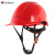 哥尔姆 安全帽 ABS 工地 建筑工程 安全头盔 GM713 红色 定制logo印字