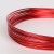 1/2mm彩色铝线 DIY手工制作材料铝丝 自行车工艺品饰品造型摆件 大红色 1MM 10米/扎
