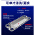 板式换热器304不锈钢换热器工业用蒸汽海水热交换器级换热器 ZD030换热面积9-39m