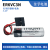 定制YASKAWA安川工业机器人电池 HW0470360A ER6V3.6V 锂电池 HW0470360A 3.6V