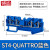 铸固 弹簧端子 导轨式弹簧双层接线端子排二层铜件端子排 ST4-QUATTRO 蓝色