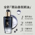 卡诗（KERASTASE）黑钻钥源鱼子酱套装情人节（洗发水250ml+发膜200ml+精油100ml）