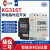 oktimer象阳电子KG316T微时控开关-A定时器-B25A-C10A380V24V 黑色 24V