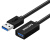 飞利浦（PHILIPS） USB分线器 HUB集线器 苹果联想小米华为笔记本电脑转换器加长延长线 USB3.0延长线  1米