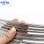 单根单股钢丝 304不锈钢钢丝线0.4 0.5 0.6mm2毫米细软铁丝硬丝线 0.3毫米粗 软丝（100米）