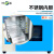 上海叶拓101-2A电热恒温干燥箱 电热管加热 工业实验烘干箱 1 101-2A 1 