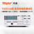 同惠（Tonghui）TH2512+/TH2512A+/B+/TH2511A 直流低电阻测试仪 TH26004A(长线总长2米)